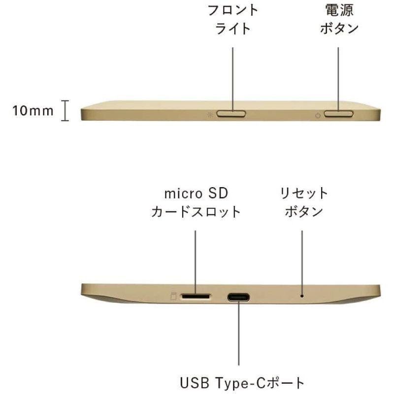 A7人気シール帳 キングジム デジタルノート 「 フリーノ 」 FRN10 マットベージュ 【SKC6163325742】(22493円)