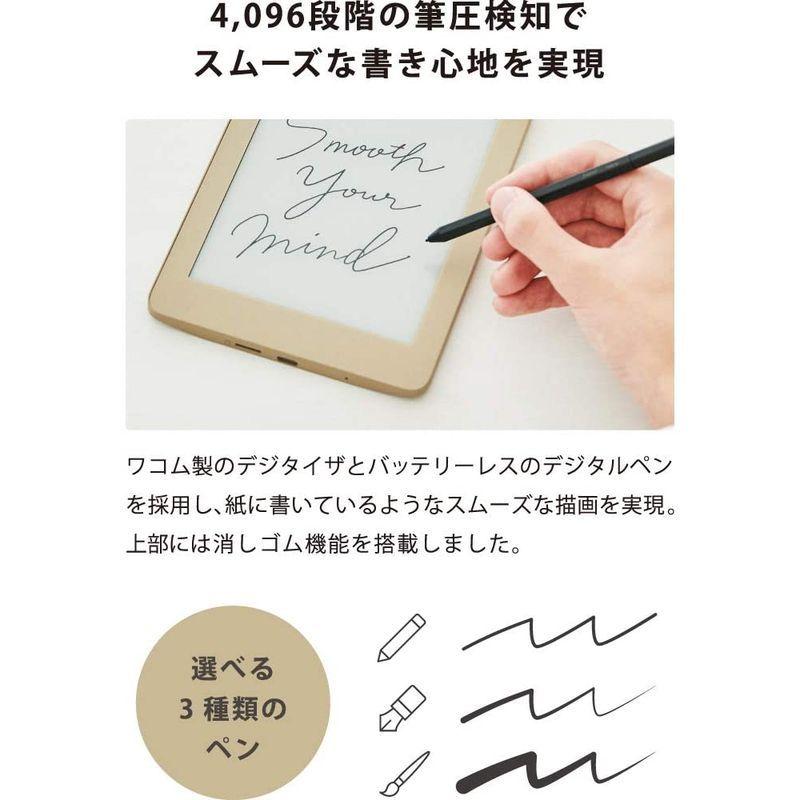 A7人気シール帳 キングジム デジタルノート 「 フリーノ 」 FRN10 マットベージュ 【SKC6163325742】(22493円)