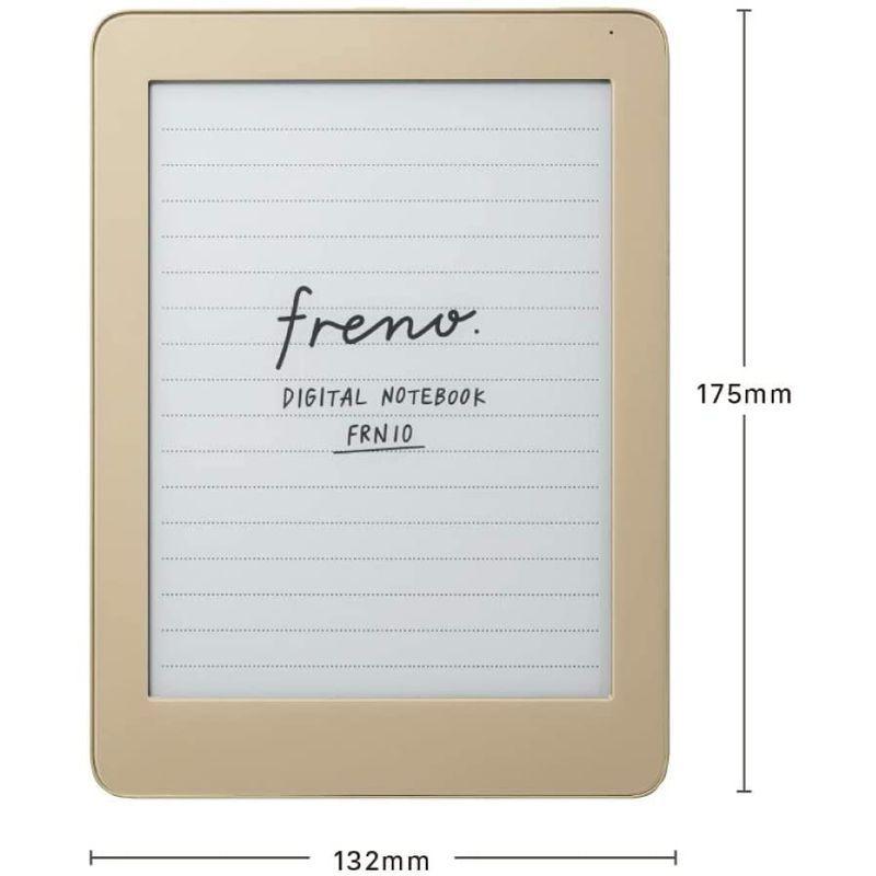 A7人気シール帳 キングジム デジタルノート 「 フリーノ 」 FRN10 マットベージュ 【SKC6163325742】(22493円)