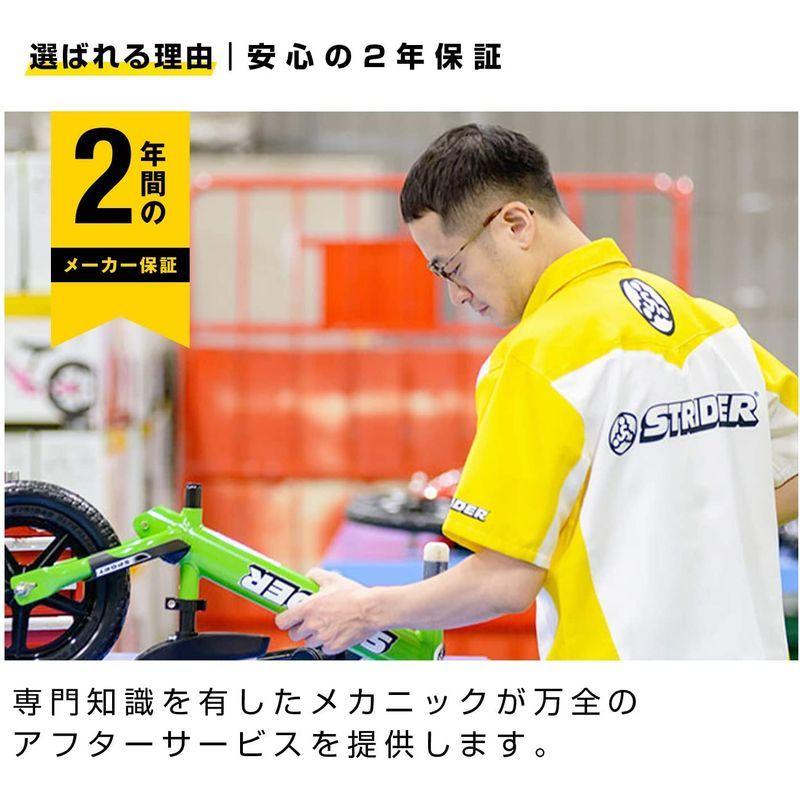 ストライダー クラシックモデル 12インチ キックバイク 本体 ブルー 日本正規品 