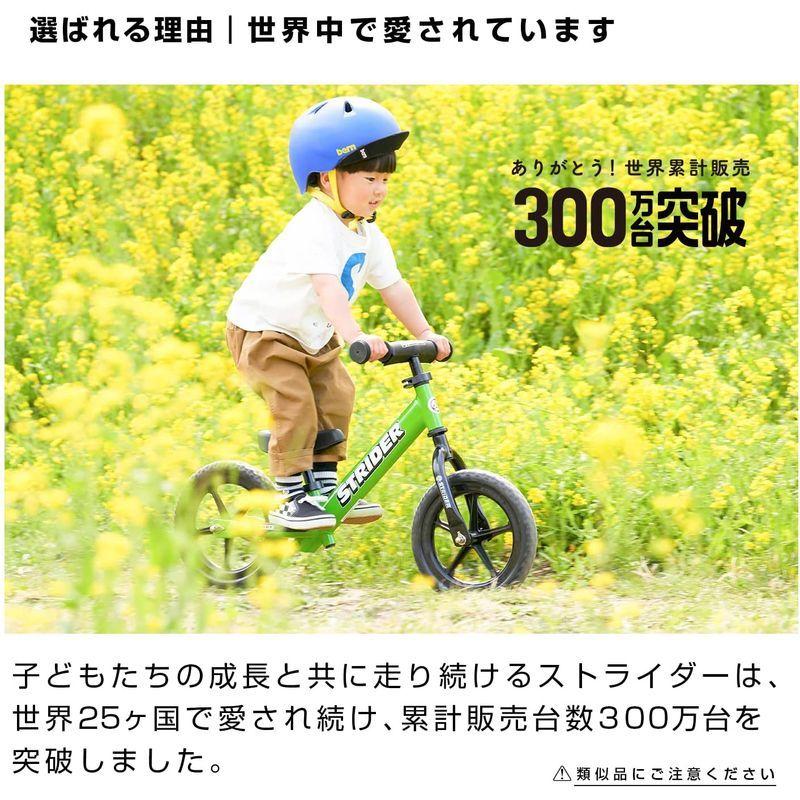 ストライダー クラシックモデル 12インチ キックバイク 本体 ブルー 日本正規品 