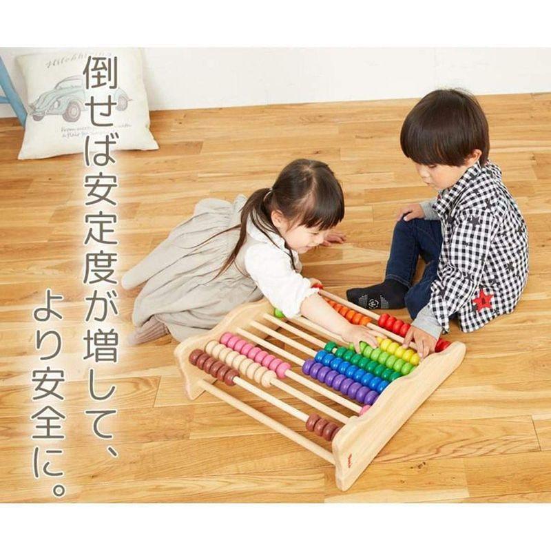 知育玩具 2歳 3歳 4歳 5歳 6歳 木のおもちゃ そろばん 木製 100玉そろばん VOILA ボイラ レインボーアバカス 子供 子ども VOILA ボイラ レインボーアバカス 　