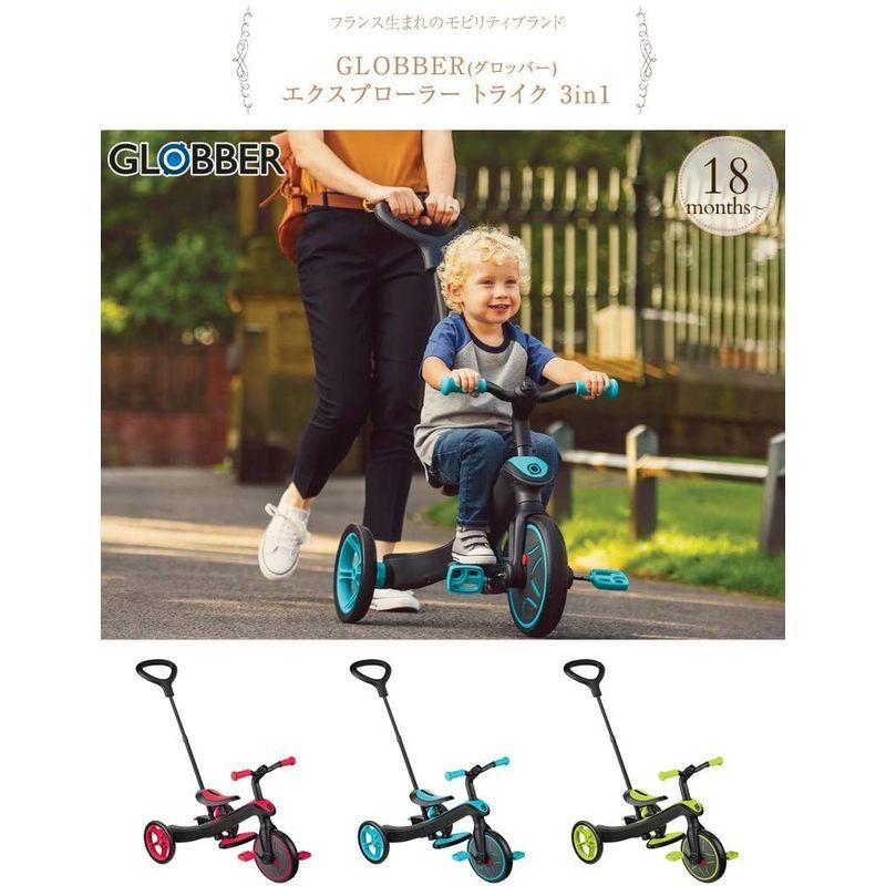 GLOBBER 三輪車 キックバイク エクスプローラー トライク 3in1 ライムグリーン WLGB631106 変身バイク 3段階変形 ベ 