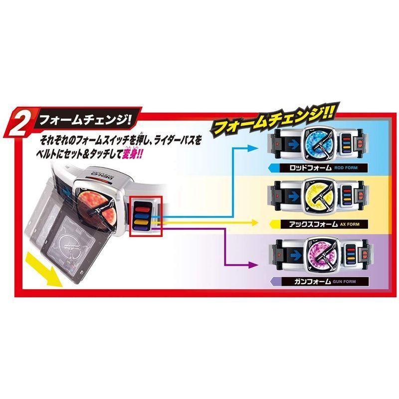 仮面ライダー 変身ベルト ver.20th DXデンオウベルト 