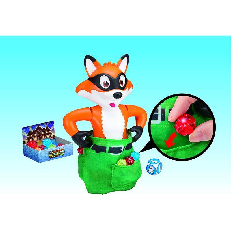 どろぼうギツネのマジックパンツ 