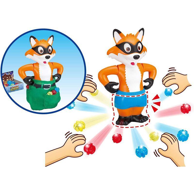 どろぼうギツネのマジックパンツ 