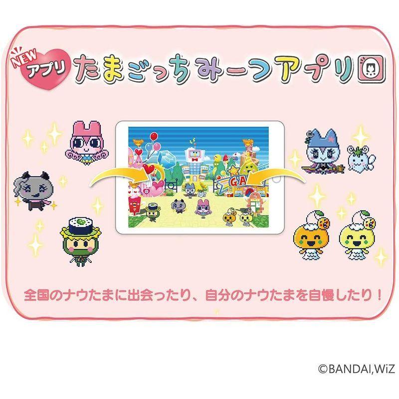 バンダイ たまごっちみーつ パステルみーつver. ホワイト 