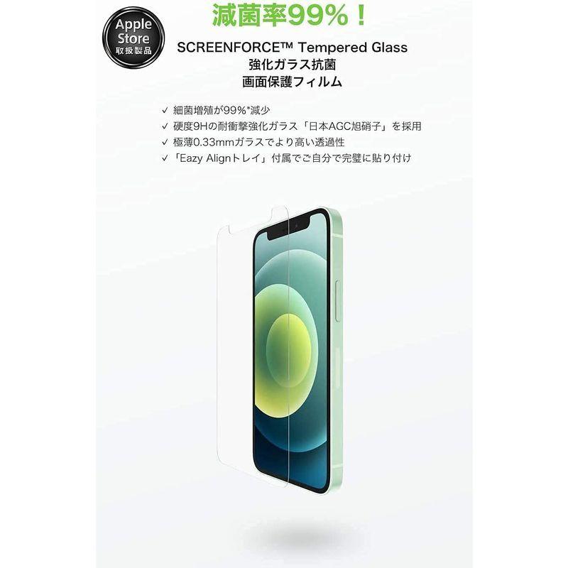 Belkin iPhone 13 mini 用 保護ガラスフィルム 強化ガラス 日本AGC旭硝子製 抗菌 0.33mm 簡単取付キット付き 8HxP489fJh, スマホ、タブレット、パソコン - centralcampo.com.br Belkin iPhone 13 mini 用 保護ガラスフィルム 強化ガラス 日本AGC旭硝子製 抗菌 0.33mm 簡単取付キット付き 8HxP489fJh, スマホ、タブレット、パソコン - centralcampo.com.br