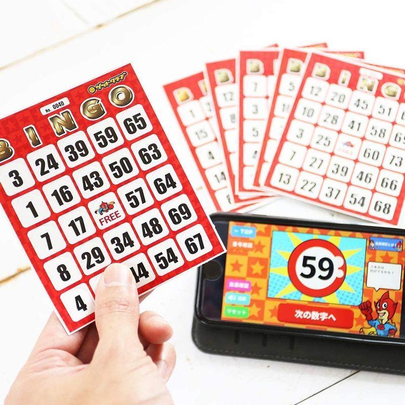 ５５ 以上節約 パーティグッズ ビンゴ カード ビンゴカード パーティーゲーム 無料の専用抽選アプリあり 100枚セット ゲットクラブ Ism Com Ge