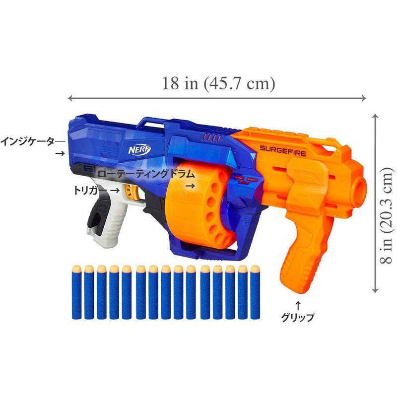 ナーフ エリート サージファイヤー E0011 正規品 