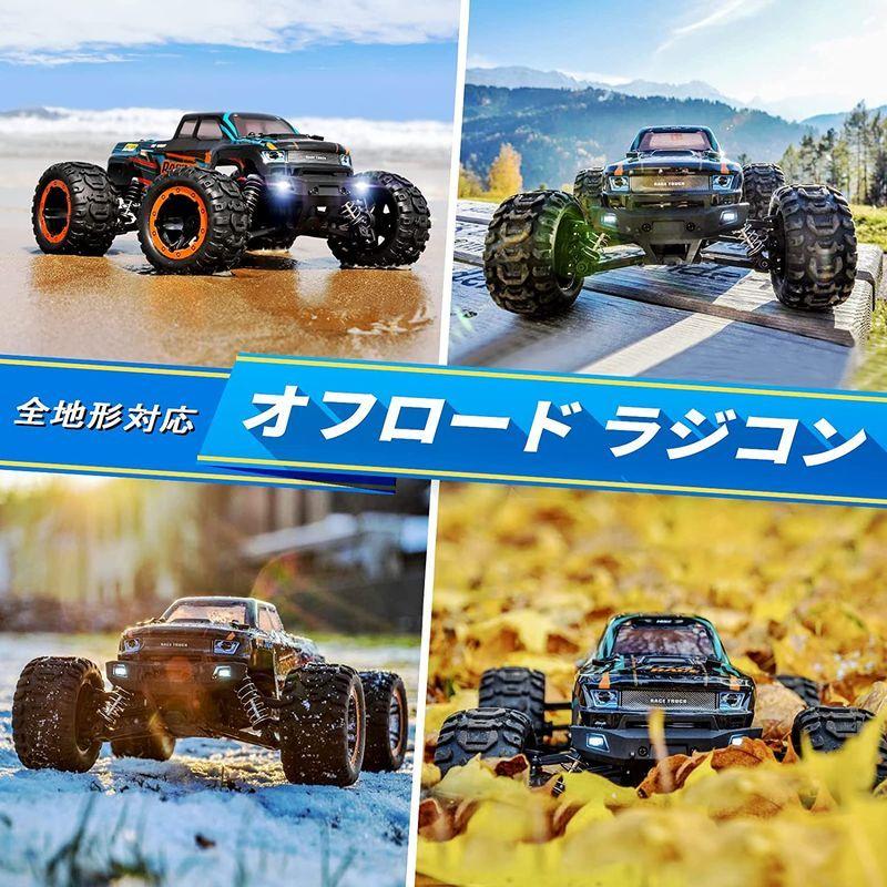 ラジコンカー HBXラジコンカー オフロード 1/16スケール 4WD RTR 電動RCカー 2.4Ghz無線操作 リモコンカー 40 km 