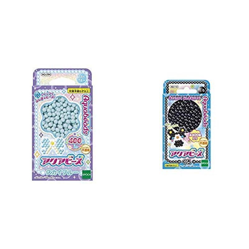 Yr店アクアビーズ スカイブルー アクアビーズアート くろセット買い 可愛いクリスマスツリーやギフトが