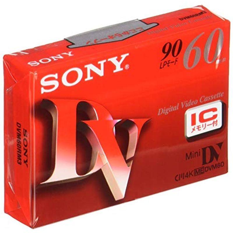 格安激安 円高還元 ソニー ミニデジタルビデオカセット 60分 1巻パック DVM60RM3