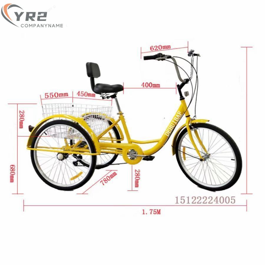 大人用三輪車 24インチ 7スピード 3輪自転車 大人用 三輪自転車 トライク マンパワーペダル 三輪車 男性女性向け 買い物かご付き 