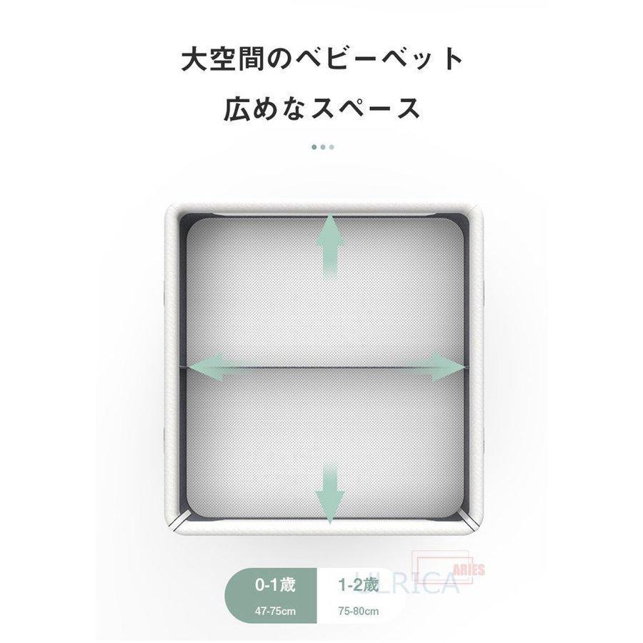 【限定品】 双子用ベッド ベビーベッド リトルフォークス ツイン コンパクト バシネット 折り畳みベッド 新生児 赤ちゃん お昼寝 通気性 添い寝可能 【VQ3211958941】(20780円)