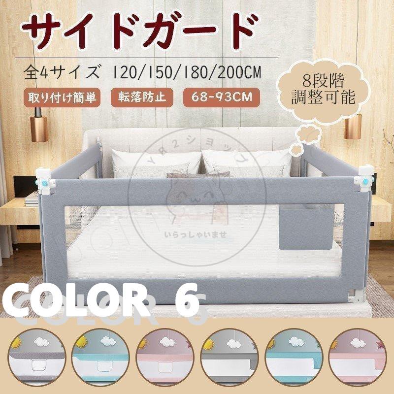 超お買い得！】 - ベッド．いらっしゃいません 通販 - poumonquebec.ca