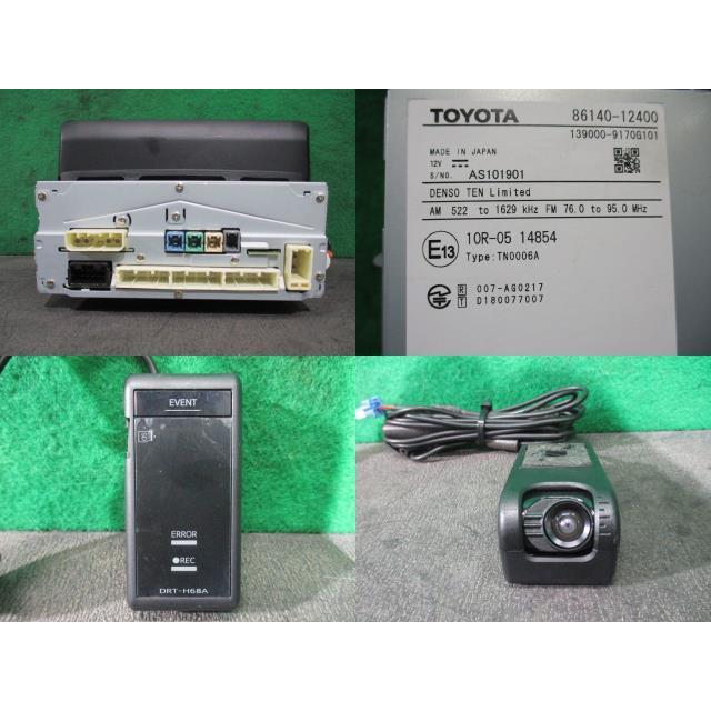 カローラツーリング 6AA-ZWE211W マルチモニター 209 86140 カローラツーリング 6AA-ZWE211W マルチモニター 209 86140