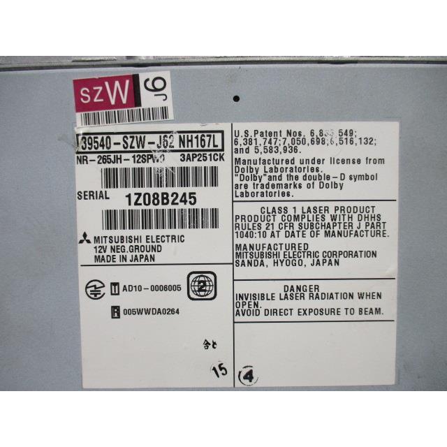 ステップワゴン DBA-RK6 カーナビゲーション PB81P 39540-SZW-J62