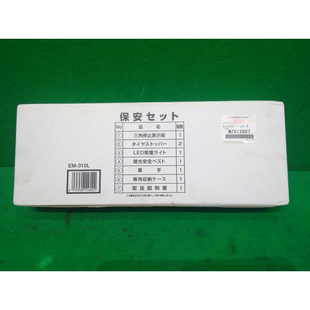 ミラージュ DBA-A05A 車載工具 A66 MZ612607 : YRCヤフーショップ