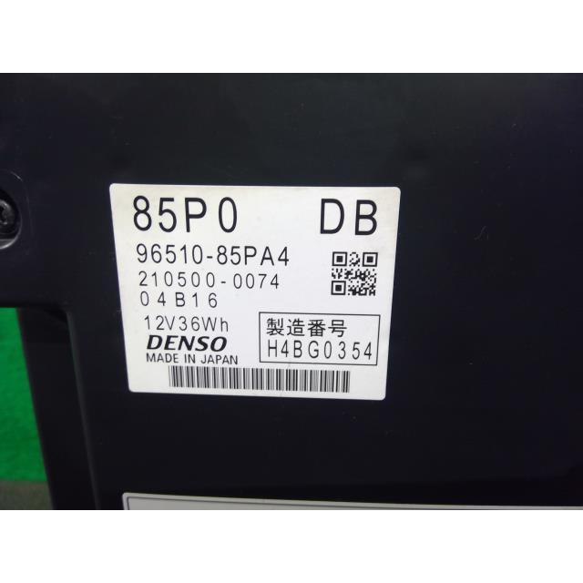 ソリオ DAA-MA36S HV・EV・FCVバッテリー ZVR 96510-85PV8｜yrc-shonai｜02
