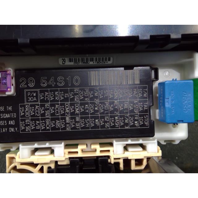 スペーシア DAA-MK53S ヒューズボックス ZWY 36710-54S00 : YRC スペーシア DAA-MK53S ヒューズボックス ZWY 36710-54S00 : YRC