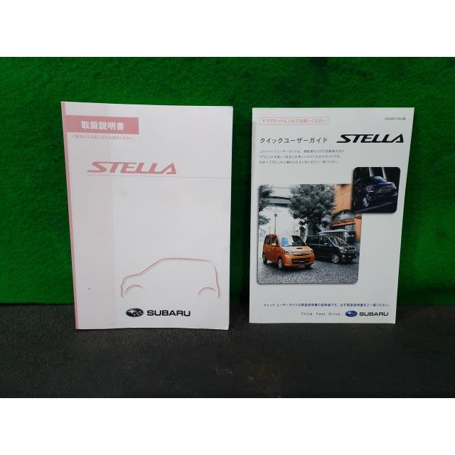 ステラ DBA-RN2 取扱説明書 D6S : YRCヤフーショップ - 通販 - Yahoo