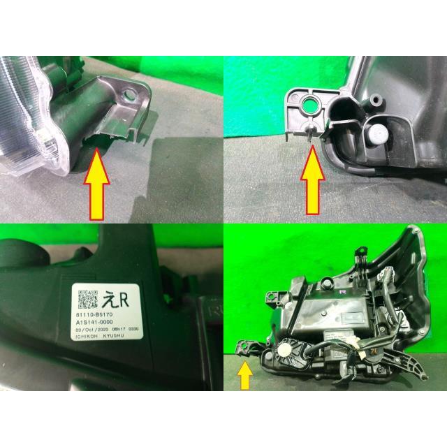 ダイハツ　ハイゼット　S331V 純正　右　ヘッドライト81130-B5170 ハイゼット 3BD-S331V 右ヘッドランプ W19 81130-B5170 : YRC