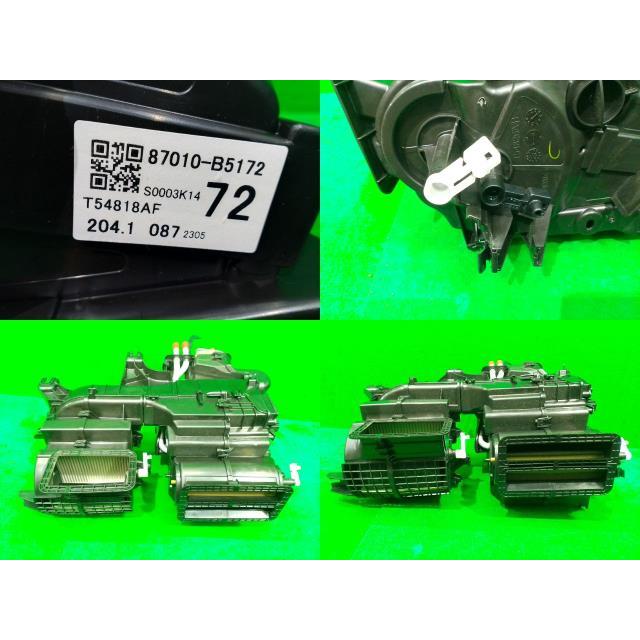 ハイゼット 3BD-S510P A/Cクーリングユニット W19 87010-B5172 : YRC 
