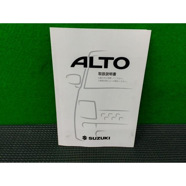 アルト DBA-HA24S 取扱説明書 Z2S 99011-72J31 : YRCヤフーショップ
