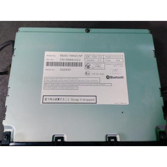 B8260-7MA20-NP Bluetoothユニット B8260-7MA20-NP Bluetoothユニット - メルカリ