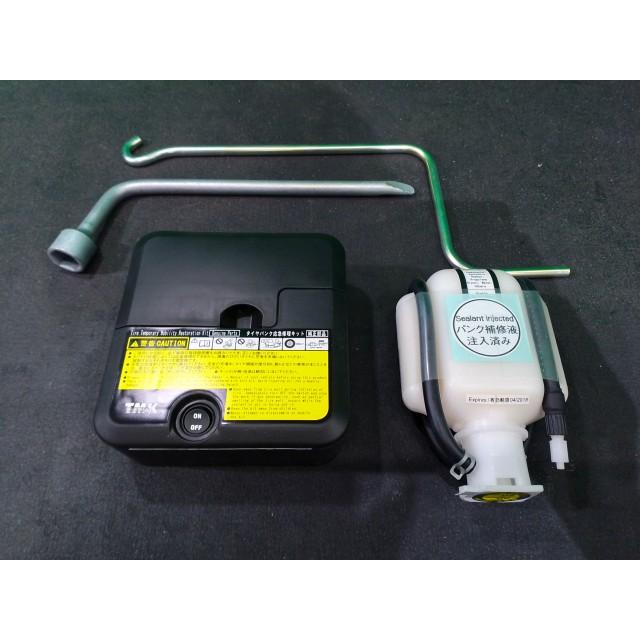 カローラフィールダー DBA-NZE161G 車載工具 4T3 64777-12130 : YRC