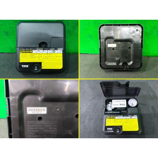 カローラフィールダー DBA-NZE161G 車載工具 4T3 64777-12130 : YRC