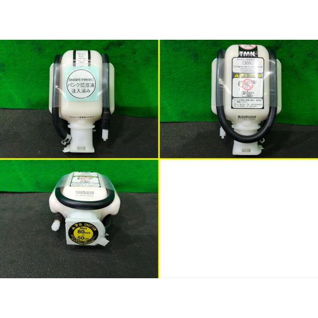 カローラフィールダー DBA-NZE161G 車載工具 4T3 64777-12130 : YRC
