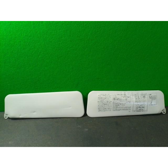 ハイゼット EBD-S211P サンバイザー W09 74310-B5096-B1 : YRCヤフー