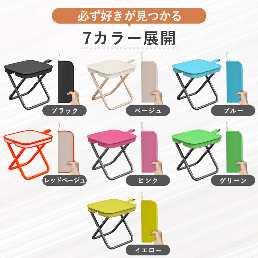 折りたたみ椅子 軽量 コンパクト 小型 アウトドアチェア キャンプ