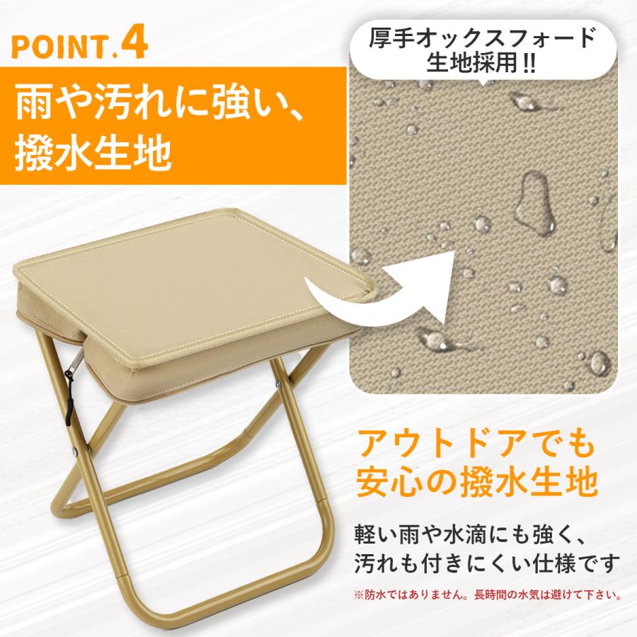 折りたたみ椅子 軽量 コンパクト 小型 アウトドアチェア キャンプ