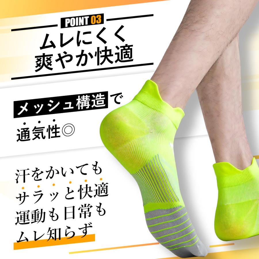 靴下 メンズ 5足セット くるぶし ソックス 厚手 クッション 疲れにくい