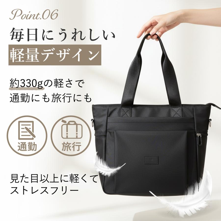 ショルダーバッグ トートバッグ レディース 3WAY 大容量 軽量 撥水