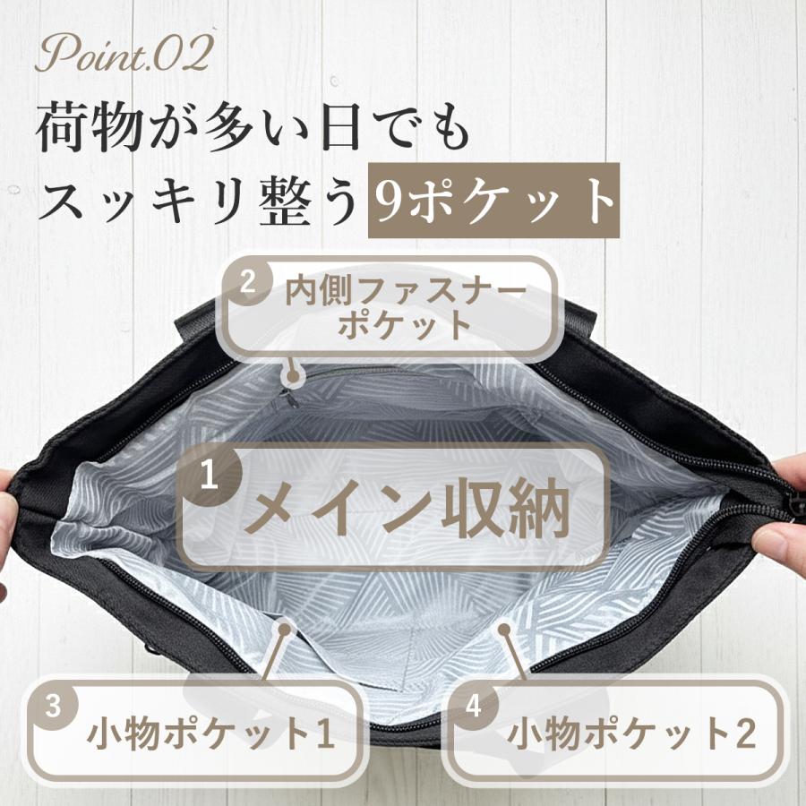 ショルダーバッグ トートバッグ レディース 3WAY 大容量 軽量 撥水