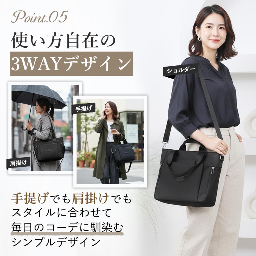 ショルダーバッグ トートバッグ レディース 3WAY 大容量 軽量 撥水