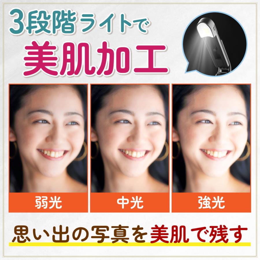 思い出のひかる棒 思い出のひかる棒