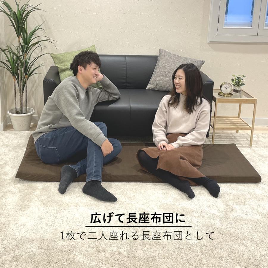 極上 ごろ寝マット TOKURI お昼寝マット コンパクト マットレス 座布団