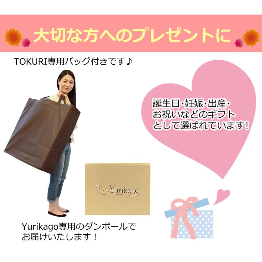 極上 ごろ寝マット TOKURI お昼寝マット コンパクト マットレス 座布団