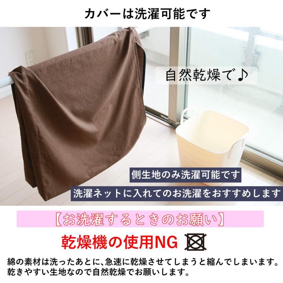 極上 ごろ寝マット TOKURI お昼寝マット コンパクト マットレス 座布団