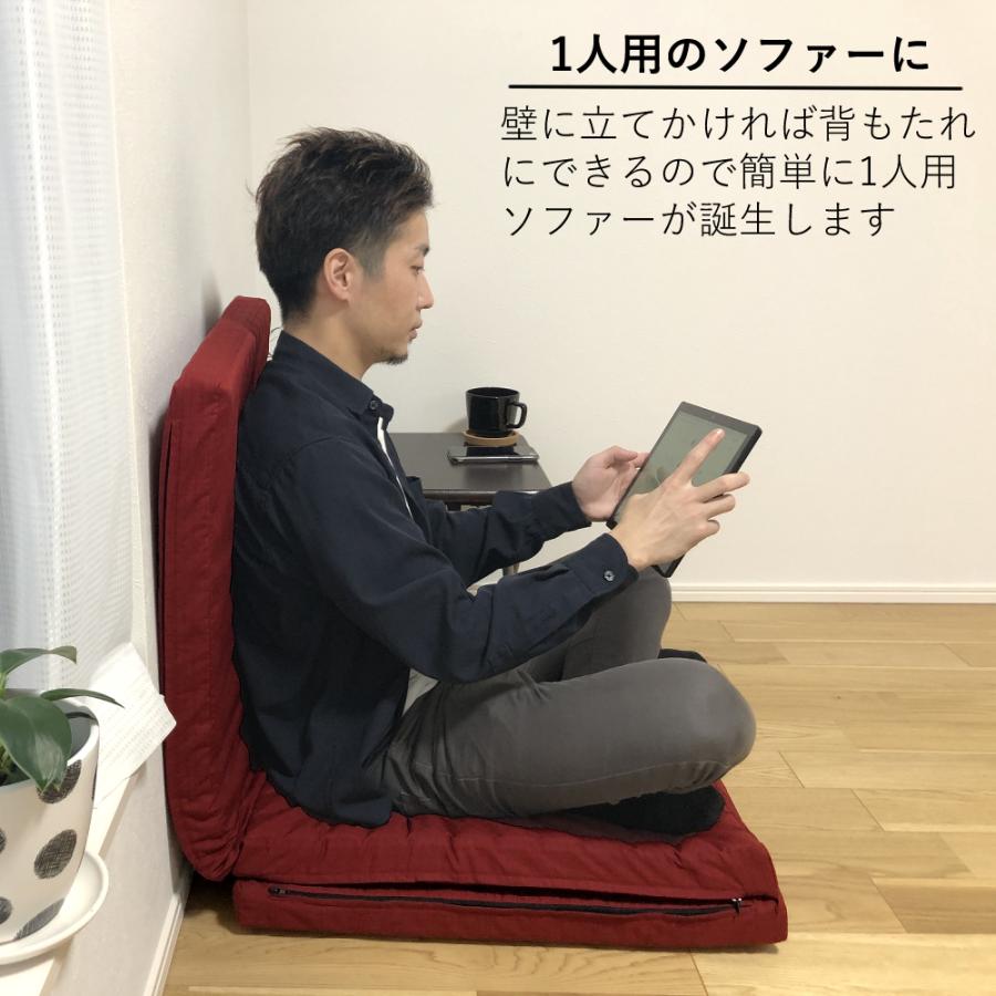 極上 ごろ寝マット TOKURI お昼寝マット コンパクト マットレス 極上 ごろ寝マット TOKURI お昼寝マット コンパクト マットレス