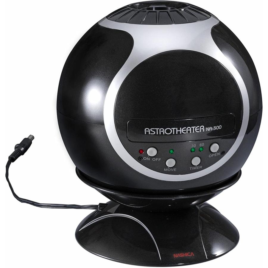 ナシカ 本格家庭用プラネタリウム ASTROTHEATER ブラック/シルバー NA-300