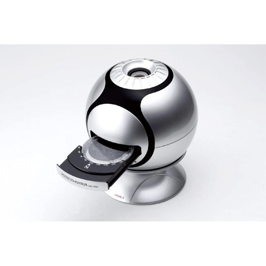 ナシカ 本格家庭用プラネタリウム ASTROTHEATER ブラック/シルバー NA-300 