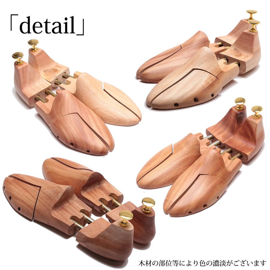シューキーパー シューツリー 高級木材 マホガニー ニス加工仕様 シューキーパー シューツリー 高級木材 マホガニー ニス加工仕様