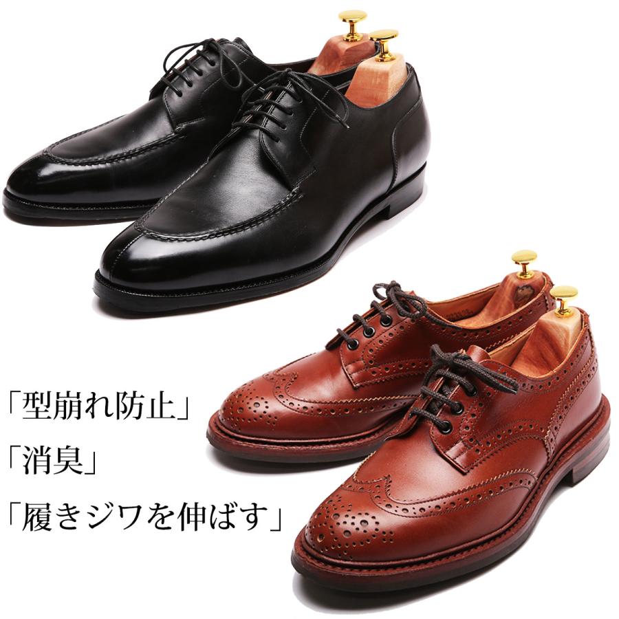 シューキーパー シューツリー 高級木材 マホガニー ニス加工仕様 シューキーパー シューツリー 高級木材 マホガニー ニス加工仕様