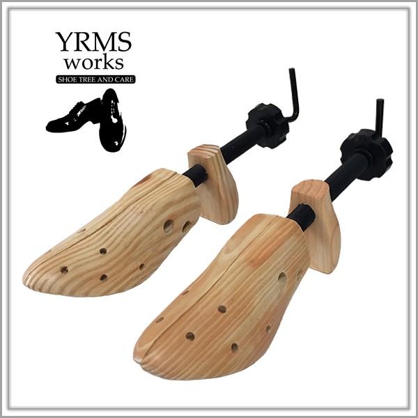 痛い靴 きつい靴の幅伸ばし シューズストレッチャー 両足セット 靴の幅伸ばし レディース B 01 0005 Yrms Works 通販 Yahoo ショッピング